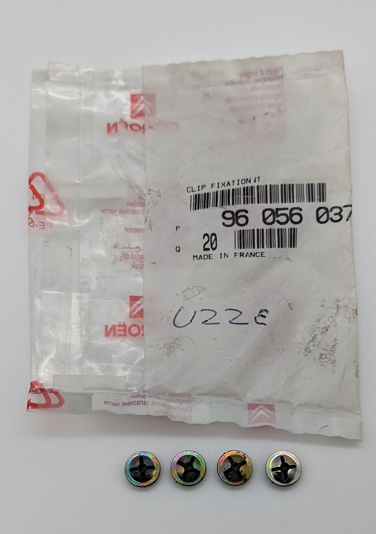Citroen AX Bonnet Emblem Retaining Clips, 96 056 037, 96056037