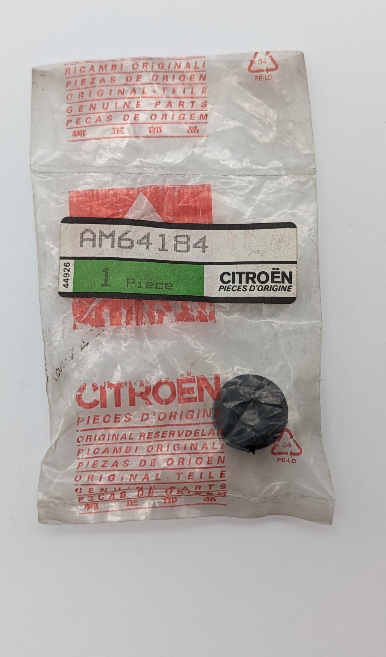 Citroen AX GT, GTi, Sport, Forte Bonnet Prop/ Stay Joint Ring, AM64184