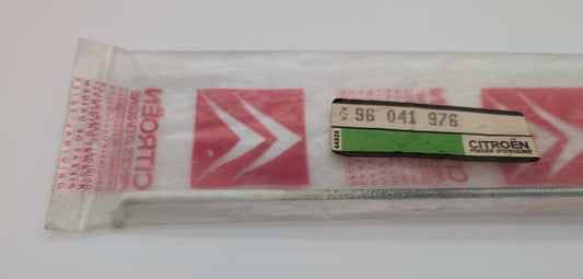 Citroen AX Tailgate/ Boot Locking Rod, 96 041 976, 96041976