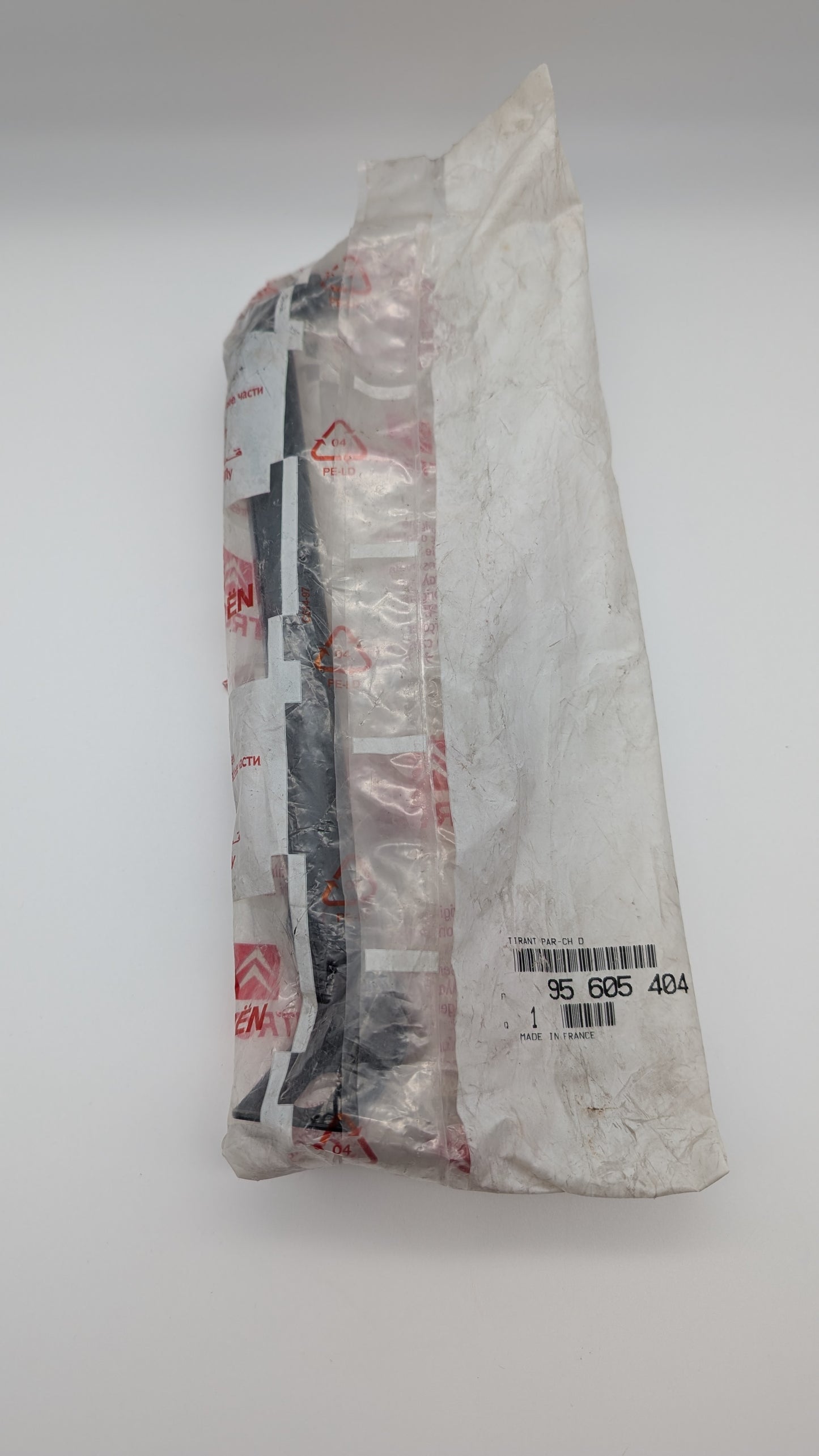Citroen AX Front Left Bumper Stay/ Support, 95 605 404, 95605404