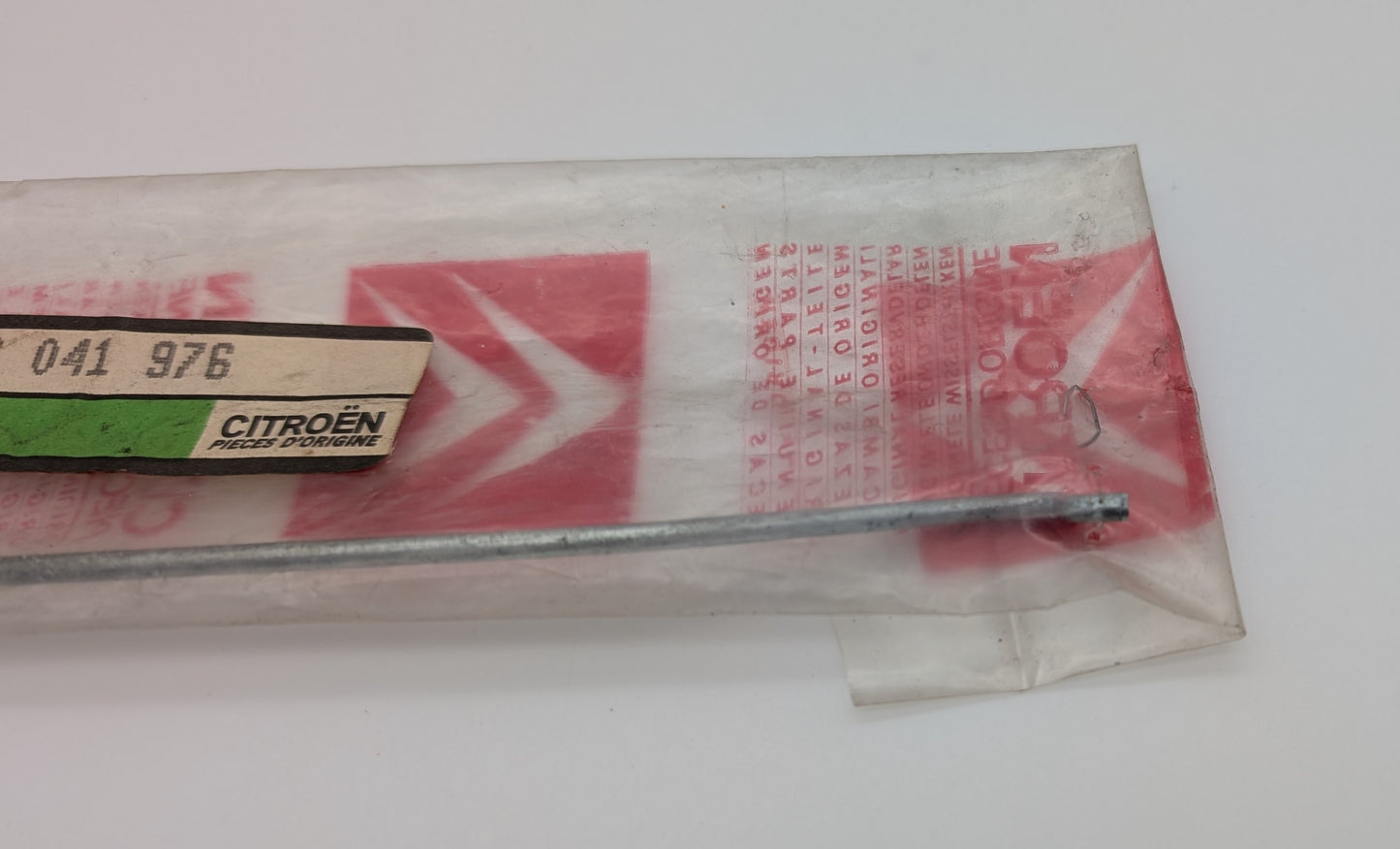 Citroen AX Tailgate/ Boot Locking Rod, 96 041 976, 96041976