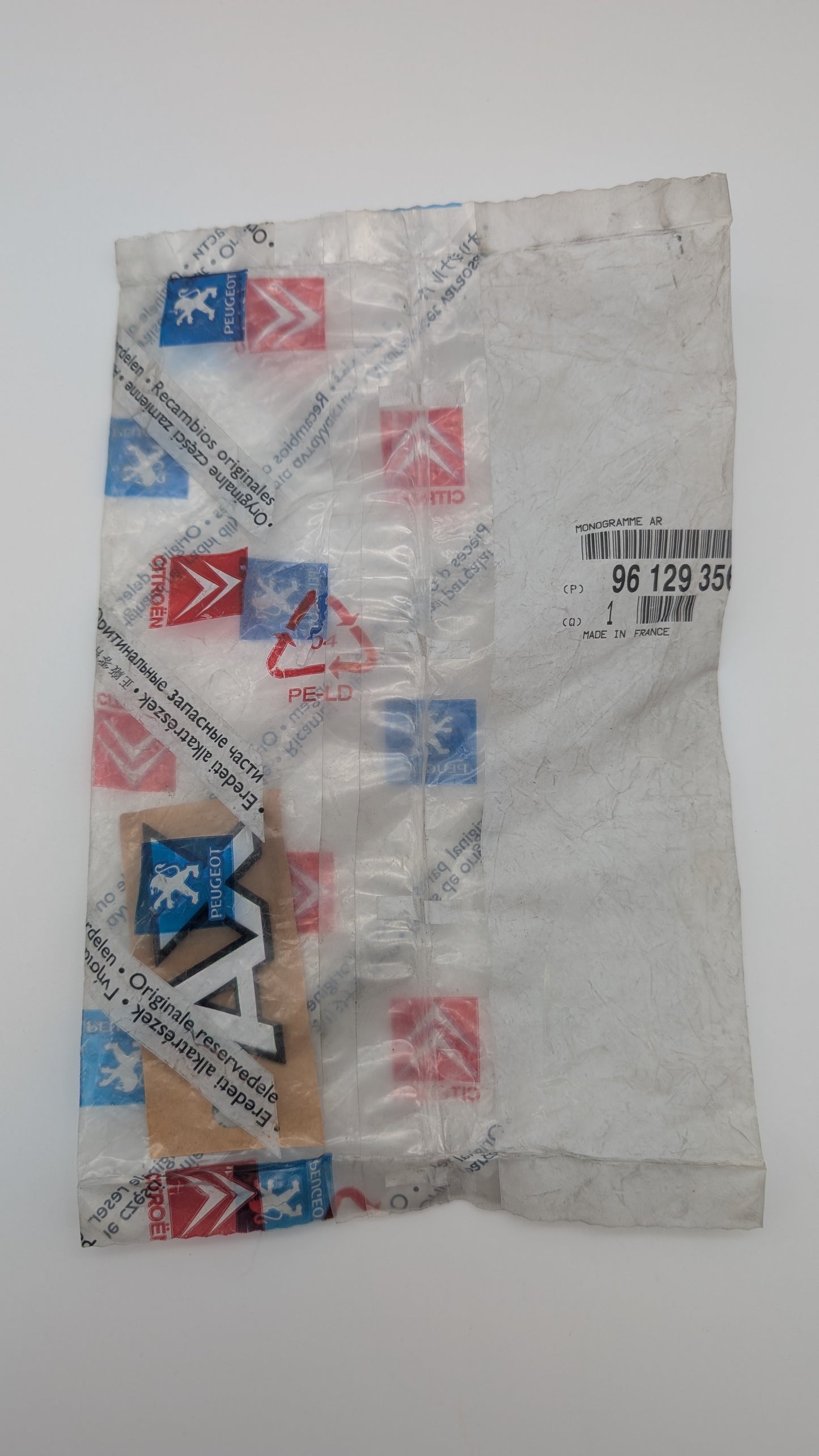 Citroen AX Rear Badge Emblem, 96129356