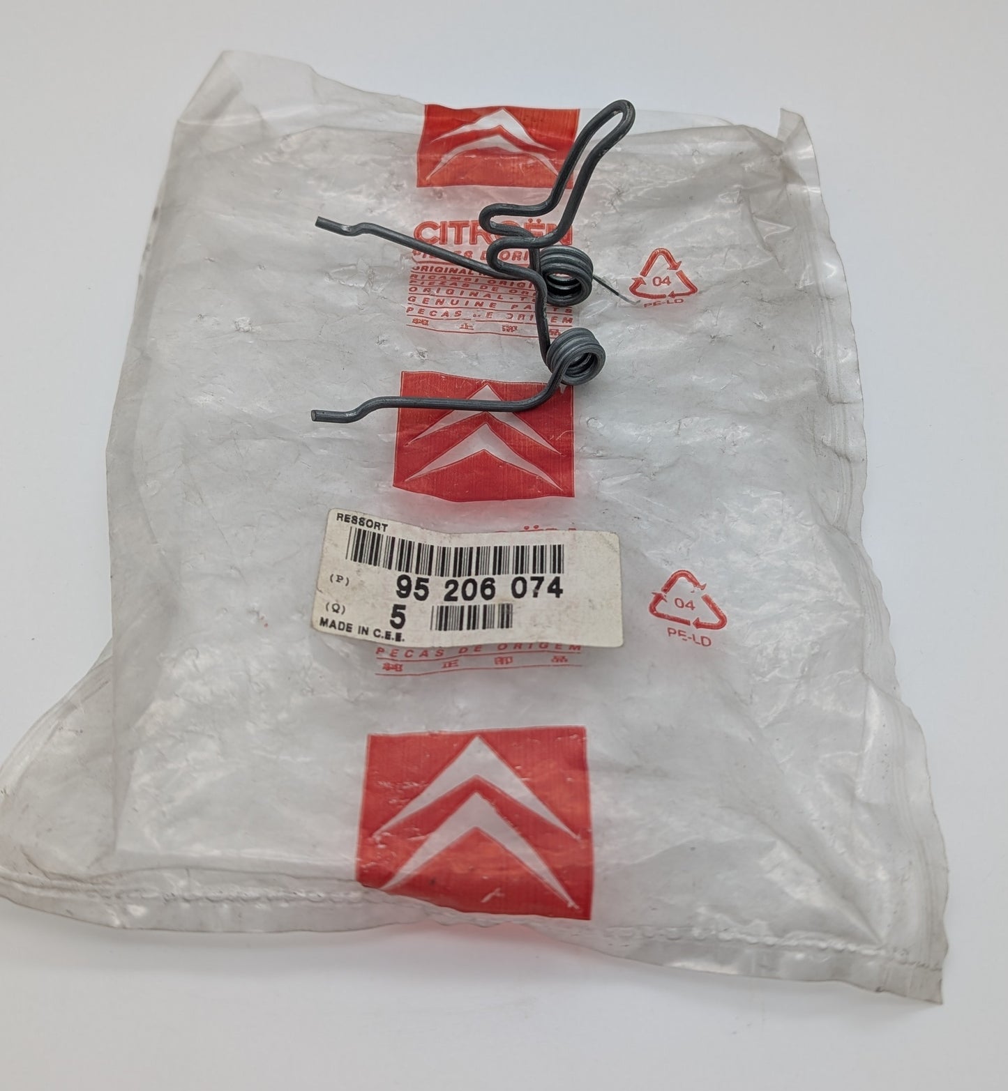 Citroen AX Radiator Retaining Spring 95206074