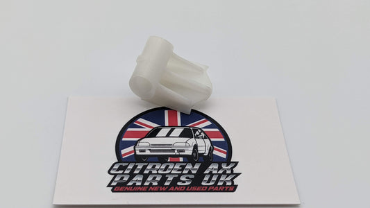 Citroen AX Bonnet Stay Clip, 96012531