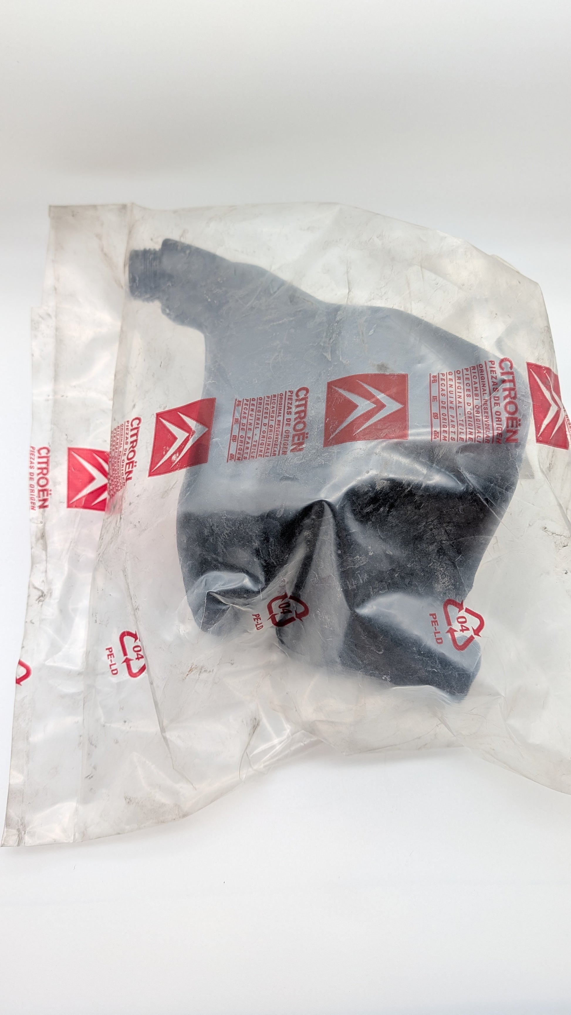 Citroen AX Washer Bottle, 643181
