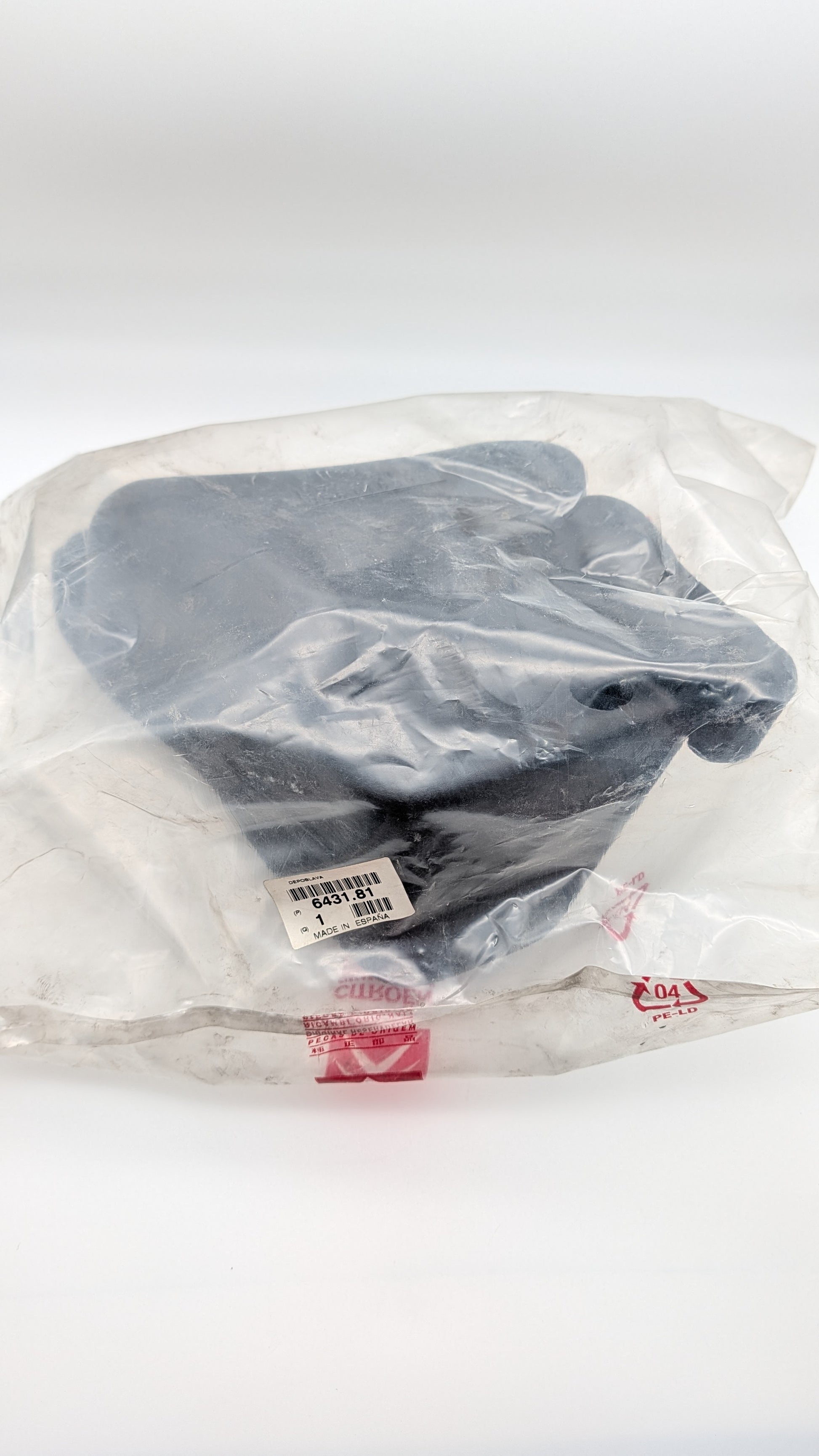 Citroen AX Washer Bottle, 643181