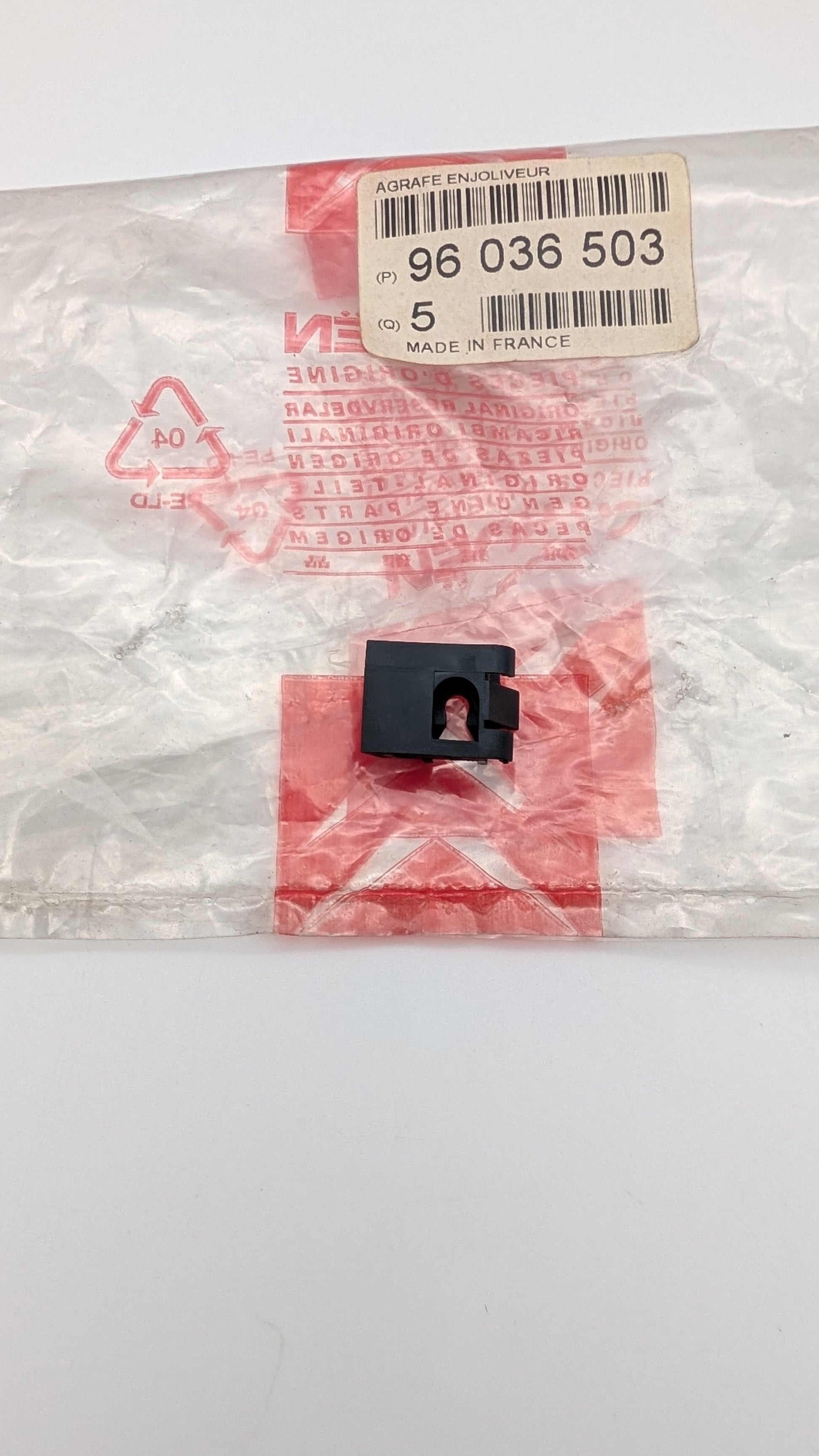 Citroen AX Moulding Body Clip, 96036503, 96 036 503