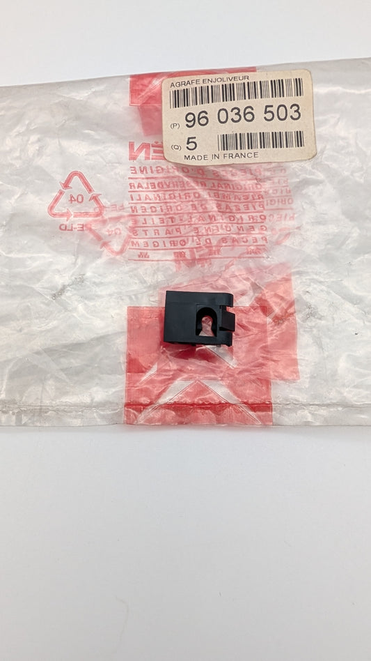 Citroen AX Moulding Body Clip, 96036503, 96 036 503