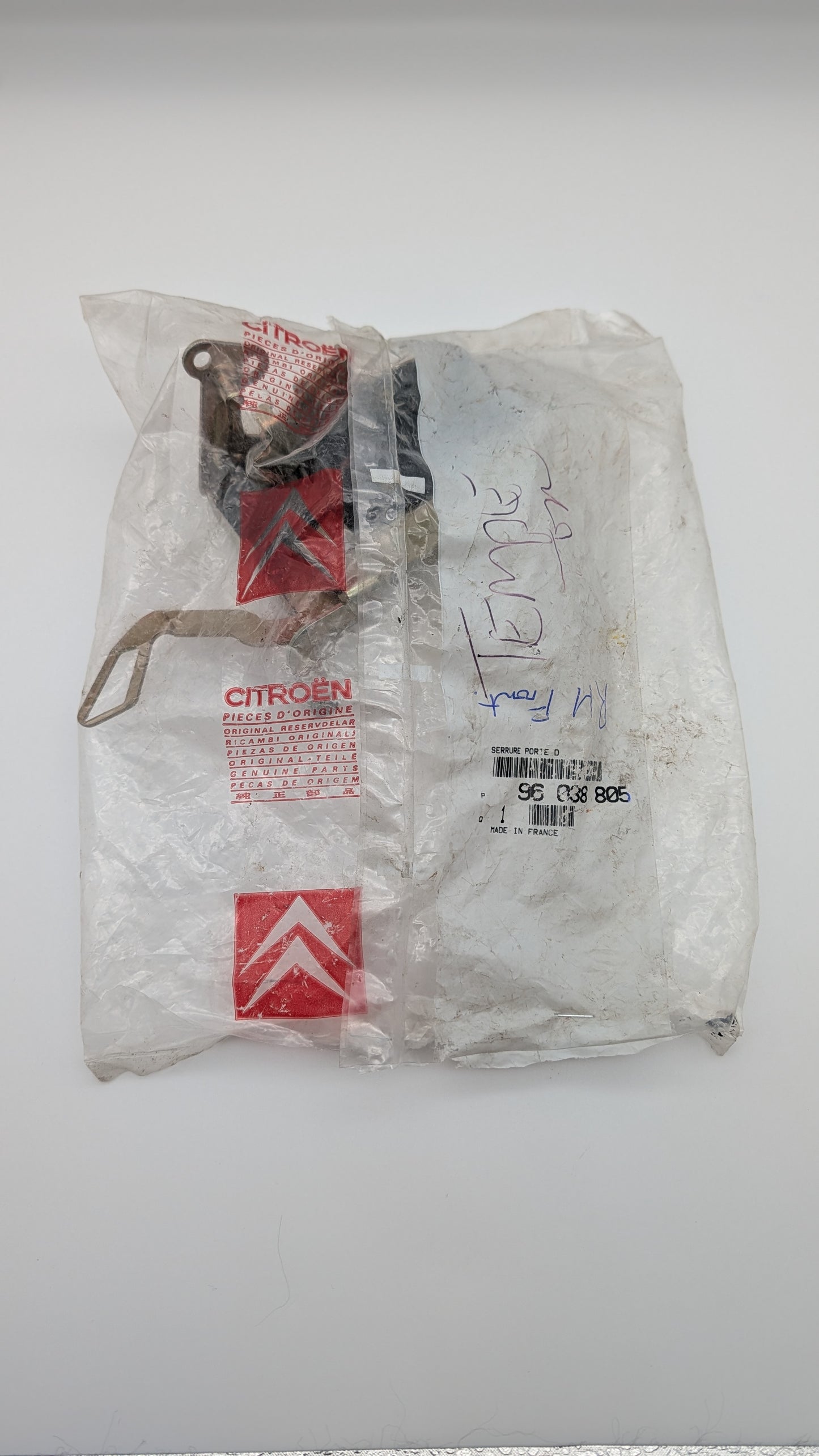 Citroen AX Right Side Door Catch Lock, 96 038 805, 96038805