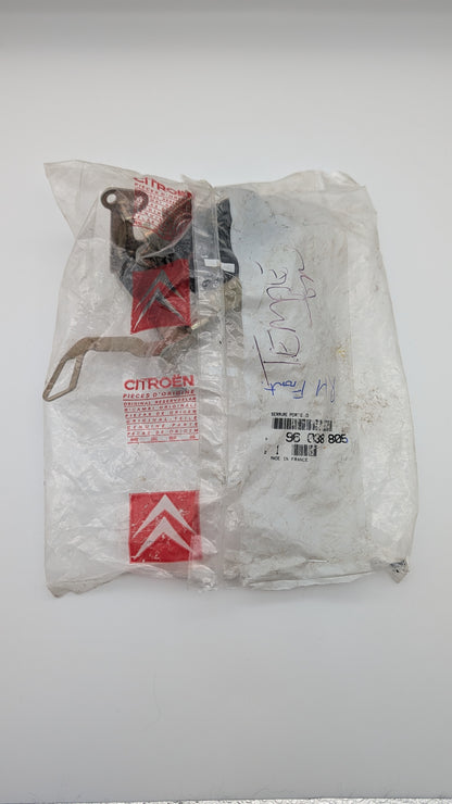 Citroen AX Right Side Door Catch Lock, 96 038 805, 96038805