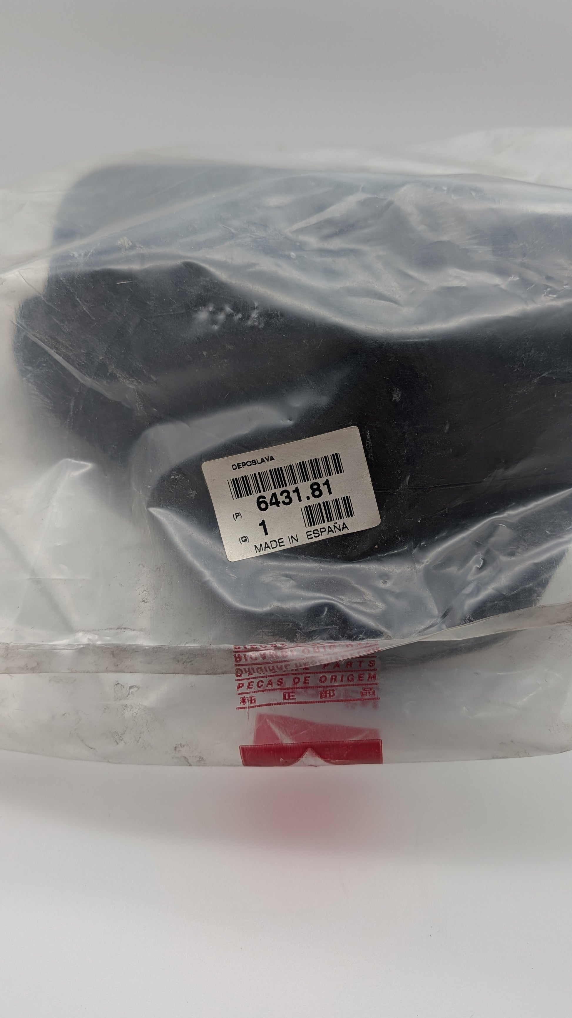 Citroen AX Washer Bottle, 643181