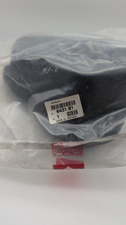 Citroen AX Washer Bottle, 643181
