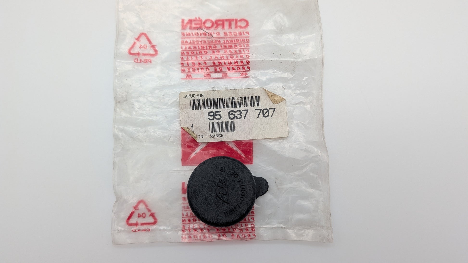 Citroen AX Front Brake Protector Plug, 95 637 707, 95637707